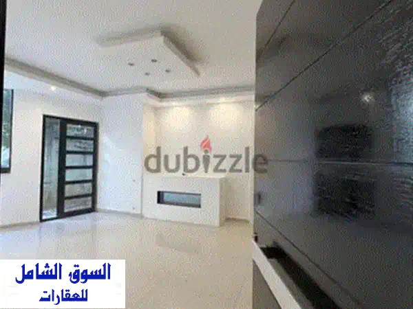 شقة فاخرة للبيع في الزكريت - 130 متر مربع! مسكن أحلامك ينتظرك