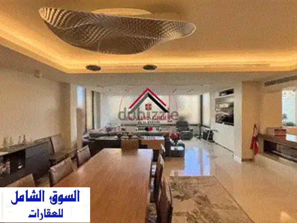 شقة فاخرة للبيع في منطقة سنينيه - جنح | إطلالة جزئية على البحر