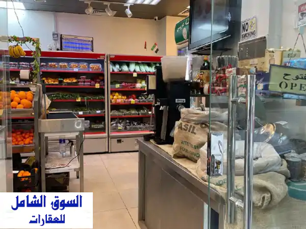 فرصة استثمارية مميزة! محل تجاري للتنازل في...