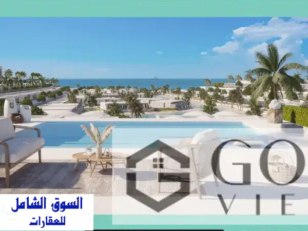 شاليه 95م² للبيع بسولت الساحل الشمالي - أروع...