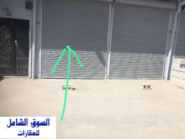 ورشة عمل مثالية للإيجار في الهملة - مساحة واسعة...