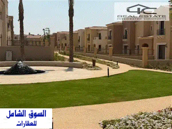 تاون هاوس فاخر 240م²، استلام فوري في لافيستا سيتي، القاهرة الجديدة - فرصة ذهبية!
