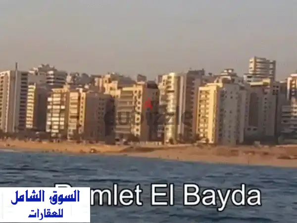 شقق فاخرة للبيع في الرميلة البيضاء - واجهة...