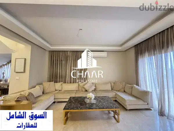 شقة دوبلكس فاخرة بالكامل مفروشة للإيجار في منطقة جنة...