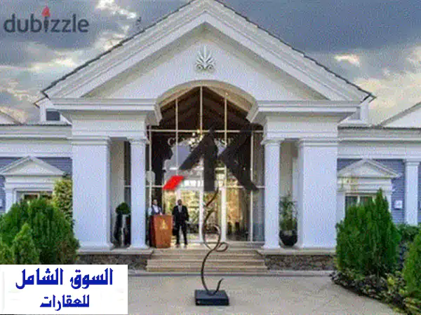 فرصة ذهبية! توين فيلا فاخرة أمام الجامعة الأمريكية بالتجمع الخامس بسعر لا يُفوّت!