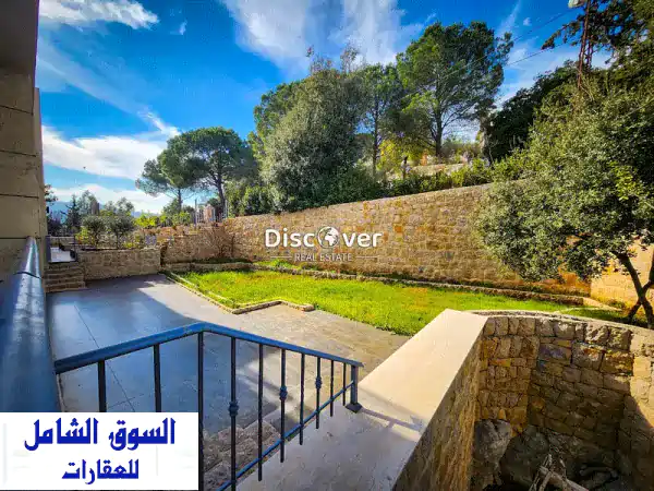 شقة فاخرة للبيع في بعبدات بإطلالات خلابة وتراس ساحر