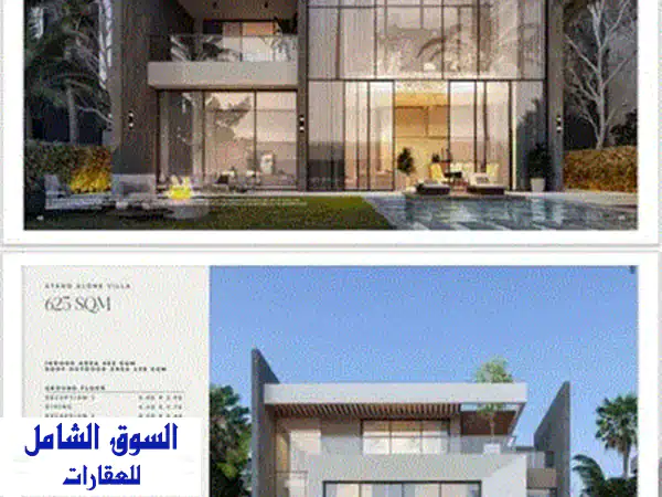 فيلا فاخرة 900م² في كمبوند ماونتن فيو ٢ بالتجمع الخامس - فرصة استثمارية لا تُفوّت!