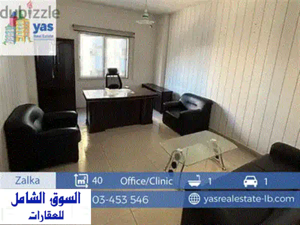 Fully Furnished Office in Hazmieh