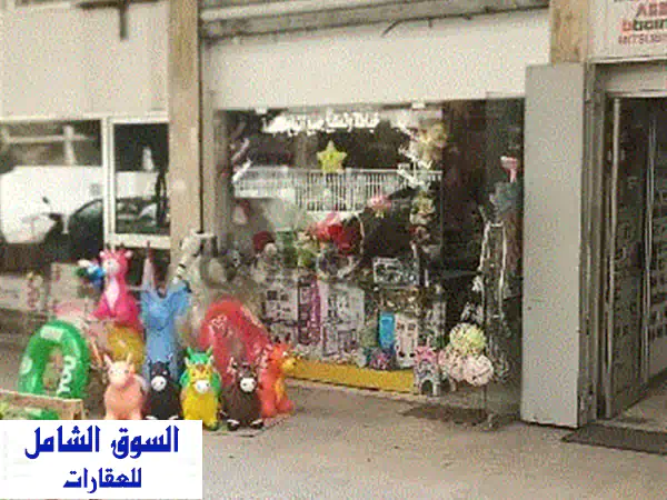 مكتب فاخر للإيجار في قلب الأشرفية، بيروت - 70 متر مربع