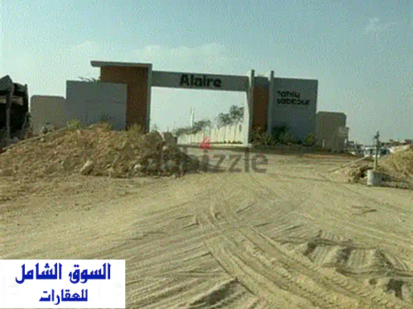 شقة للبيع في كمبوند المقصد - العاصمة الإدارية الجديدة | فرصة ذهبية بسعر مميز!