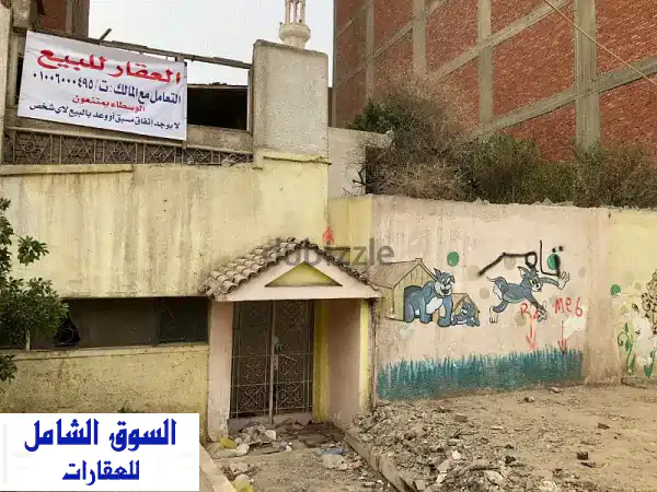 فيلا فاخرة للبيع في 23 يوليو - جسر السويس | أمام...