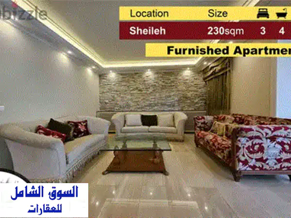 شقة فاخرة للبيع في بعبدات بإطلالات خلابة وتراس ساحر