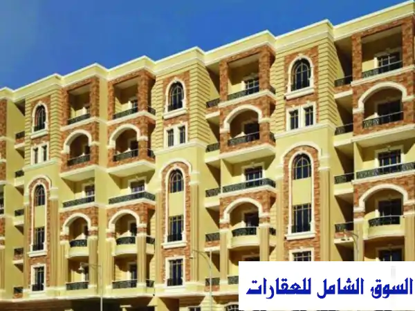 شقة للبيع في حدائق الأهرام 150م واجهة - فرصة ذهبية!