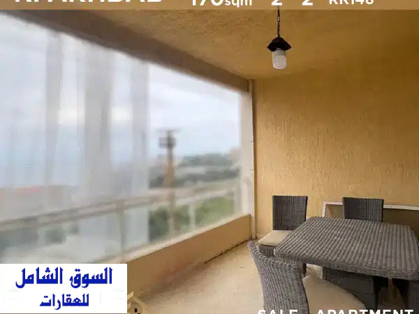 شقة فاخرة للبيع في كفرحباب - مساحة 170 متر،...