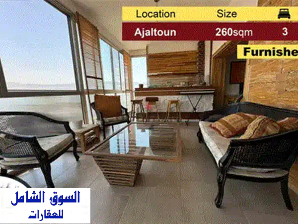 شقة فاخرة للبيع في كفرحباب - مساحة 170 متر، مواقف سيارات، RK148