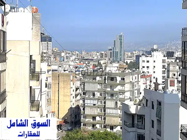 شقة فاخرة للبيع في الدكوانة - مسكن أحلامك ينتظرك!