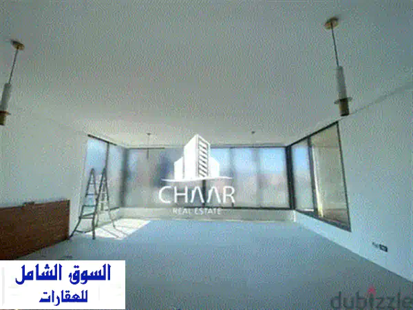 شقة دوبلكس فاخرة بالكامل مفروشة للإيجار في منطقة جنة - بيروت