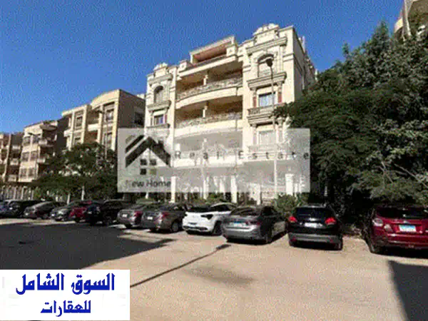 شقة 220م² فاخرة بالتجمع الخامس - استلام فوري وبالتقسيط! قرب الجامعة الأمريكية