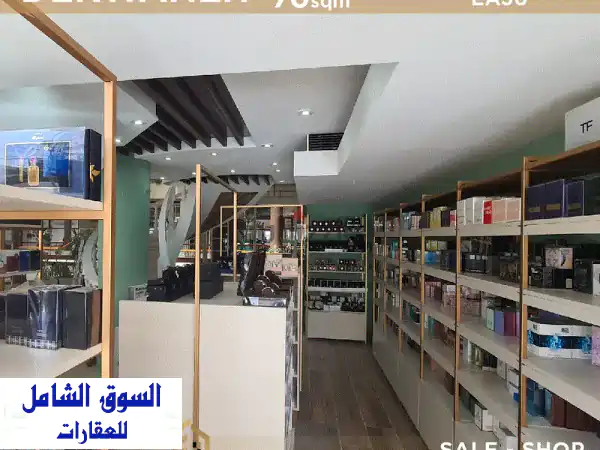 محل تجاري فاخر للبيع في الدكوانة - فرصة...