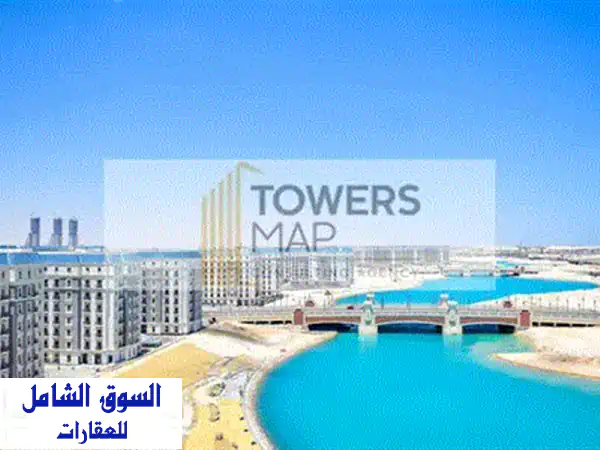 شاليه أحلامك في العلمين الجديدة بمقدم 370 ألف فقط! ✨