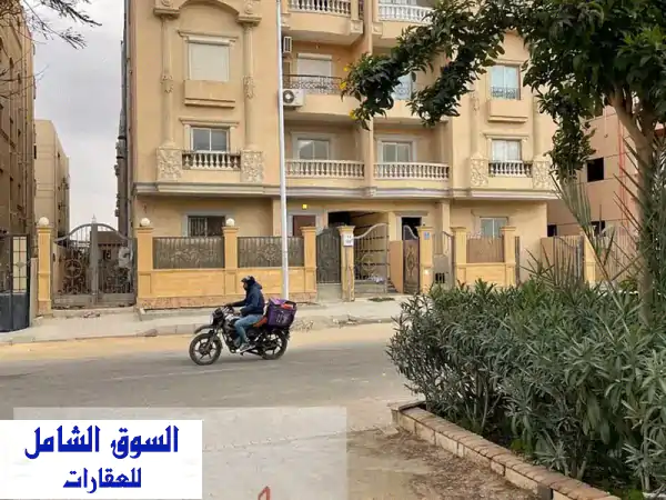 شقة 145م² للبيع بالشروق - استلام فوري! من المالك مباشرة