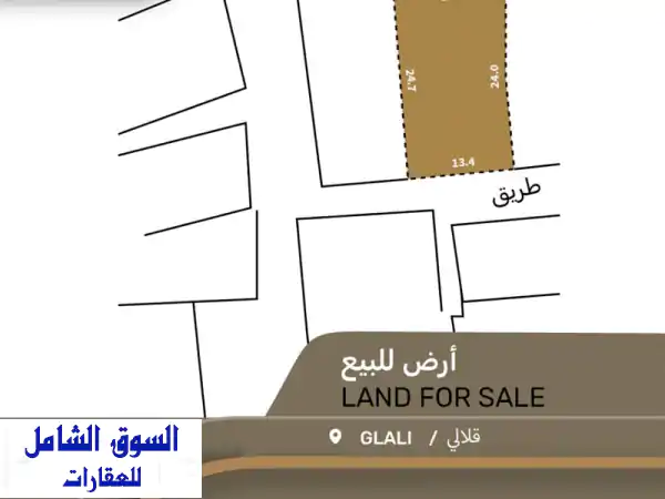 فرصة استثمارية ذهبية! أرض للبيع في قلالي - 335 متر مربع...
