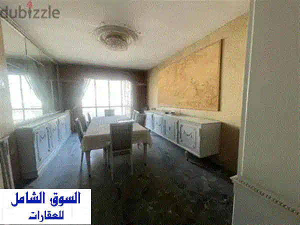 شقة فاخرة 242م² للبيع في الأشرفية - فرصة ذهبية!