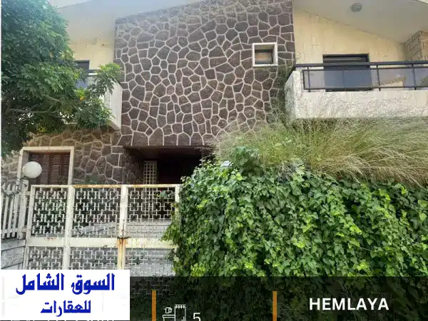 فيلا ثلاثية رائعة للبيع في منطقة الحمرا،...