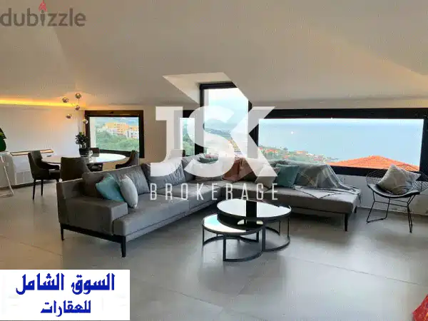 شقة دوبلكس عصرية في كفرعبيدا، بطرونية، بإطلالة...