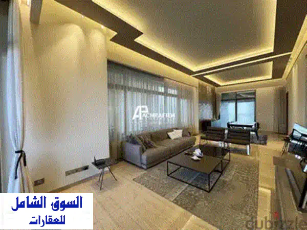 شقة فاخرة للإيجار في قريطم - 600 متر مربع مفروشة بالكامل