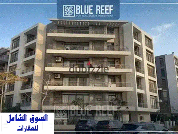 شقة للبيع بالرحاب - مرحلة ثالثة - 156 متر - جاردن خاص! 🤩