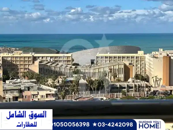شقة فاخرة للبيع في برج براند - الإسكندرية | فيو خلاب...