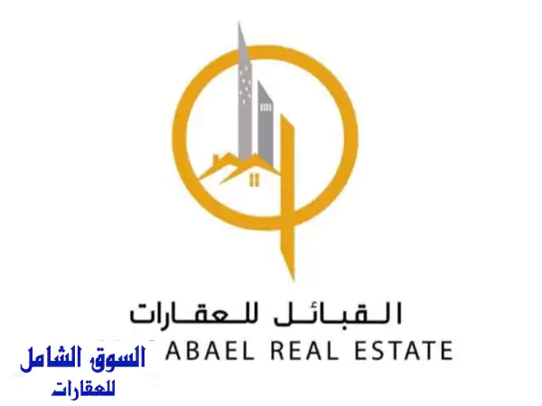 بيت فاخر للبيع في الغافية، الشارقة - زاوية على...