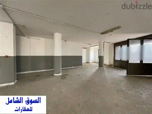 محل تجاري فاخر للإيجار في قلب بيروت - مساحة 140 متر مربع - فرصة استثمارية لا تُفوّت!