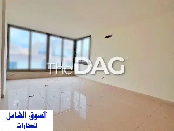 شقة فاخرة جديدة للبيع في الدكوانة - 135 متر مربع مع...