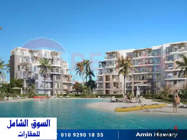 شاليه أحلامك في سي شور هايد بارك راس الحكمة: مطل...
