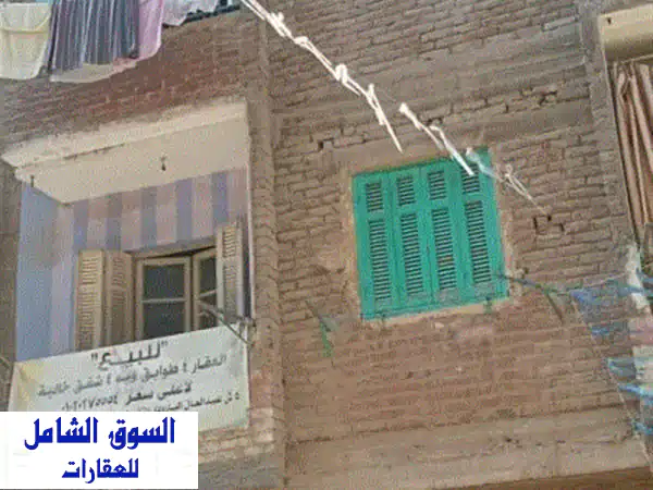 فرصة استثمارية رائعة! 5 شقق فارغة للبيع في قلب...
