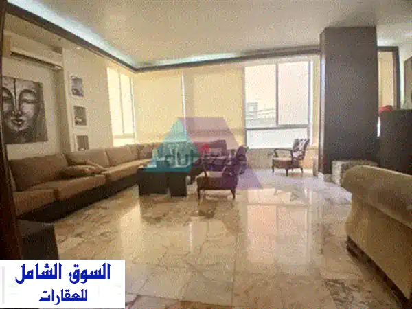 شقة للبيع في زوق مكايل - مفروشة بالكامل مع تراس واسع! فرصة استثمارية رائعة