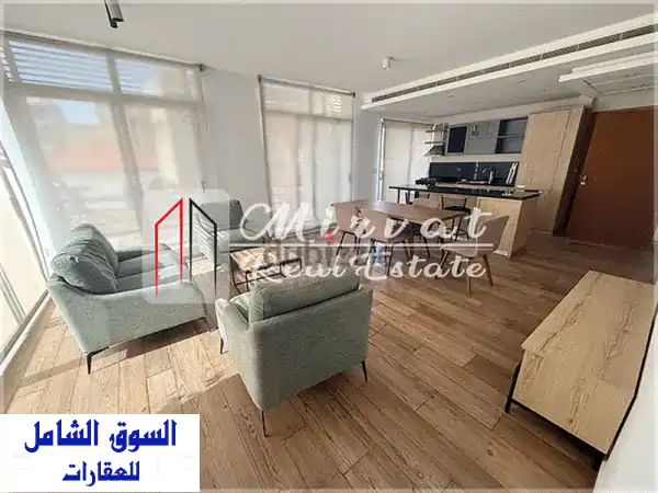 شقة عصرية فسيحة للإيجار في الأشرفية - 120 متر مربع...