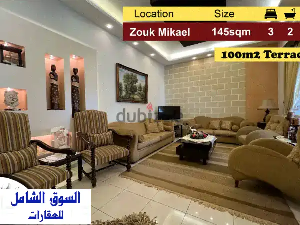 شقة فاخرة للبيع في قلب زوق مكايل - 145م² + تراس 100م²!