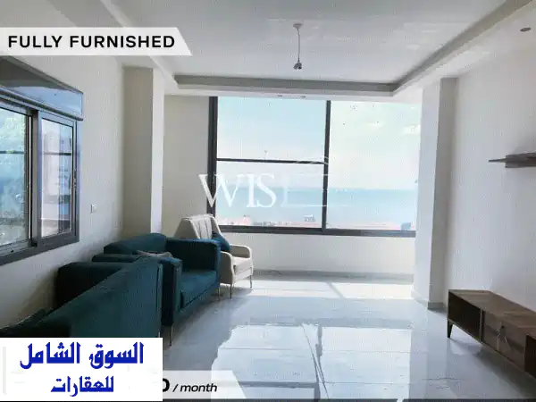 شقة مفروشة للايجار في رميلة الشوف - 100 متر مربع...