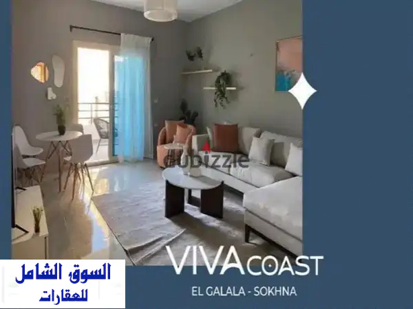 شاليه فاخر للبيع في الجلالة العين السخنة |...