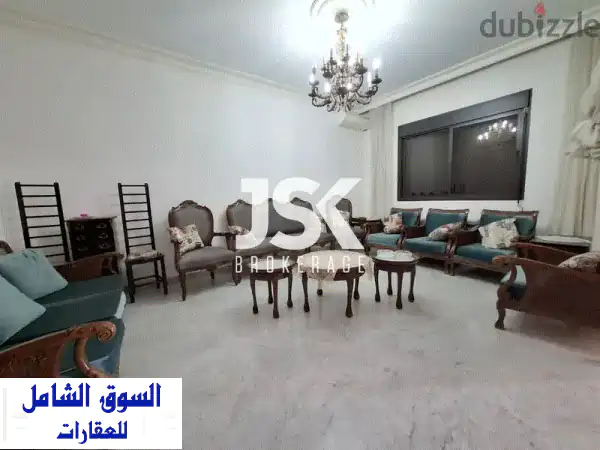 شقة فسيحة للبيع في كسليك - 160 متر مربع، ٣ غرف نوم،...