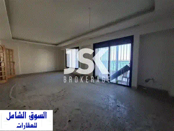 شقة ٣ غرف نوم مع حديقة خاصة للبيع في جونية - مساحة واسعة وموقع مميز!