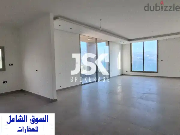شقة ٣ غرف نوم مع حديقة خاصة للبيع في جونية - مساحة...