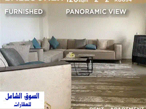 شقة فاخرة شبه مفروشة في بكفيا بإطلالة خلابة + تراس واسع