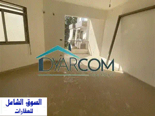 شقة فاخرة للبيع في البريج، جبيل - إطلالة خلابة على الجبل والبحر!