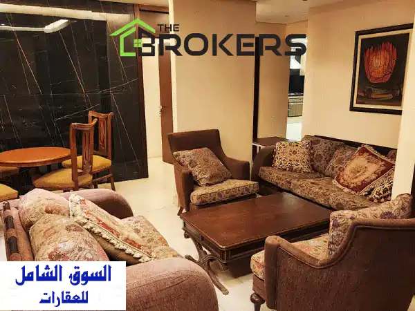 شقة مفروشة فاخرة للإيجار في رملة البيضاء، بيروت -...