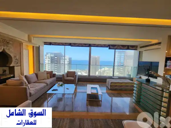 شقق فاخرة للبيع في الروشة، بيروت - إطلالة بحرية خلابة!