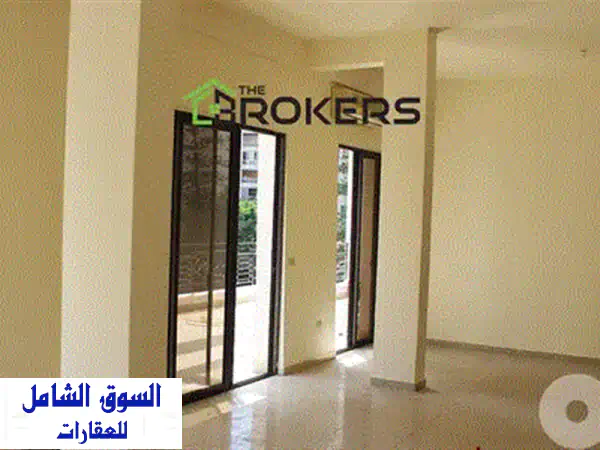 شقة مفروشة فاخرة للإيجار في رملة البيضاء، بيروت -  حديقة خاصة! (160م²)